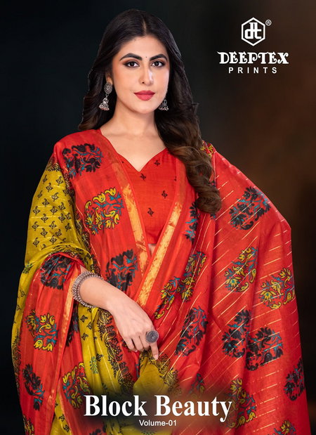 Block Beauty Vol 1 By Deeptex Pure Cotton Printed Saree Best Wholesale Shop In Surat